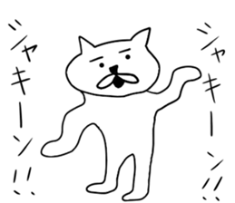 Is Dog sticker #3919009