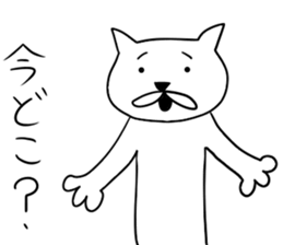 Is Dog sticker #3919017