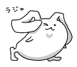 Excuse me, I am a rabbit! PART5 sticker #3919167