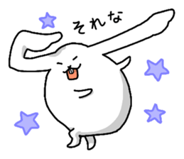 Excuse me, I am a rabbit! PART5 sticker #3919175