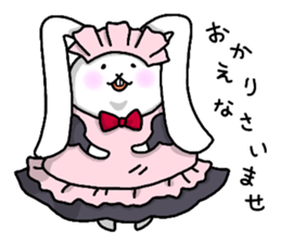 Excuse me, I am a rabbit! PART5 sticker #3919183