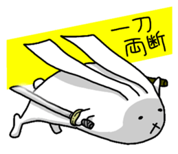 Excuse me, I am a rabbit! PART5 sticker #3919198