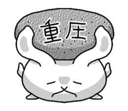 Excuse me, I am a rabbit! PART5 sticker #3919199