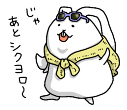 Excuse me, I am a rabbit! PART5 sticker #3919205