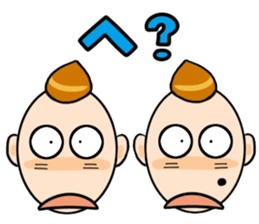 Responding brothers sticker #3919208