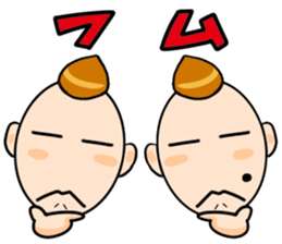 Responding brothers sticker #3919214