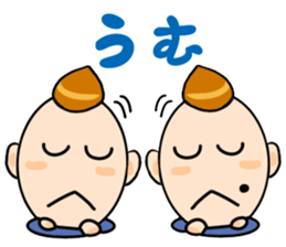 Responding brothers sticker #3919218