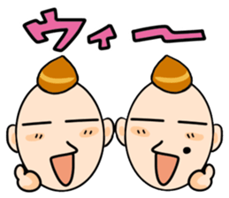 Responding brothers sticker #3919233