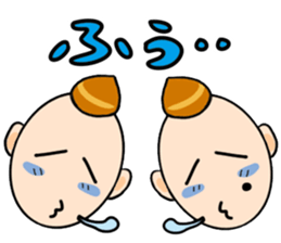 Responding brothers sticker #3919240