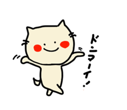 A house of Kiki. sticker #3919289