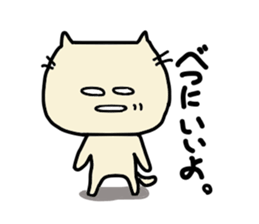 A house of Kiki. sticker #3919291