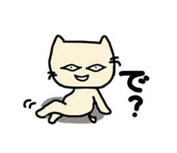 A house of Kiki. sticker #3919292