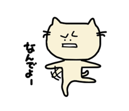 A house of Kiki. sticker #3919294