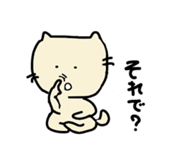 A house of Kiki. sticker #3919295