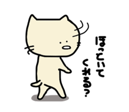 A house of Kiki. sticker #3919296