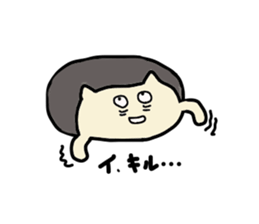 A house of Kiki. sticker #3919297