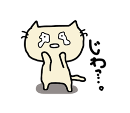 A house of Kiki. sticker #3919299