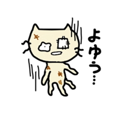 A house of Kiki. sticker #3919303