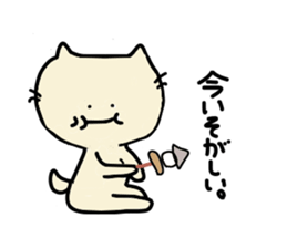 A house of Kiki. sticker #3919309