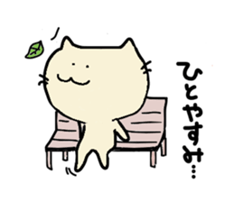 A house of Kiki. sticker #3919319