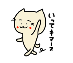 A house of Kiki. sticker #3919320