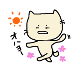 A house of Kiki. sticker #3919324