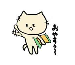 A house of Kiki. sticker #3919325