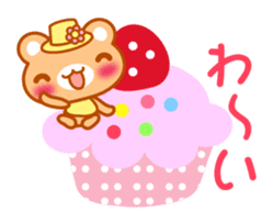 Love Love MIZUTAMA bear "Kuma chan" talk sticker #3919367