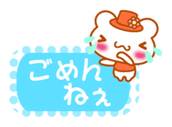 Love Love MIZUTAMA bear "Kuma chan" talk sticker #3919368