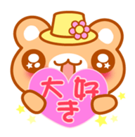 Love Love MIZUTAMA bear "Kuma chan" talk sticker #3919370