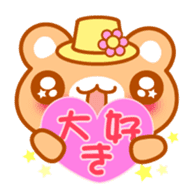 Love Love MIZUTAMA bear "Kuma chan" talk sticker #3919370