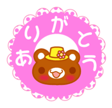 Love Love MIZUTAMA bear "Kuma chan" talk sticker #3919372