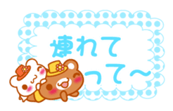 Love Love MIZUTAMA bear "Kuma chan" talk sticker #3919373