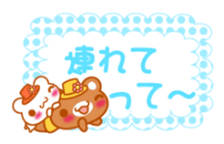 Love Love MIZUTAMA bear "Kuma chan" talk sticker #3919373