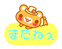 Love Love MIZUTAMA bear "Kuma chan" talk sticker #3919381