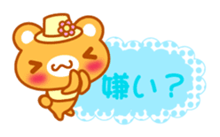 Love Love MIZUTAMA bear "Kuma chan" talk sticker #3919383
