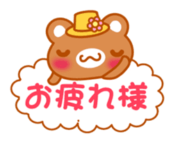 Love Love MIZUTAMA bear "Kuma chan" talk sticker #3919386