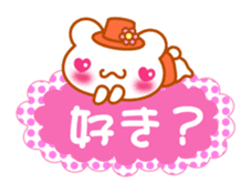 Love Love MIZUTAMA bear "Kuma chan" talk sticker #3919387