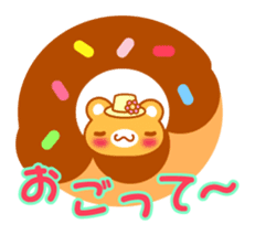 Love Love MIZUTAMA bear "Kuma chan" talk sticker #3919397