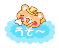Love Love MIZUTAMA bear "Kuma chan" talk sticker #3919398