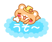 Love Love MIZUTAMA bear "Kuma chan" talk sticker #3919398