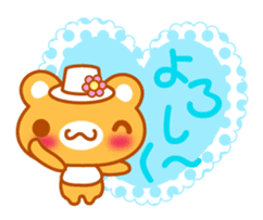 Love Love MIZUTAMA bear "Kuma chan" talk sticker #3919399