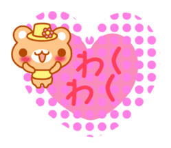 Love Love MIZUTAMA bear "Kuma chan" talk sticker #3919402