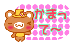 Love Love MIZUTAMA bear "Kuma chan" talk sticker #3919406