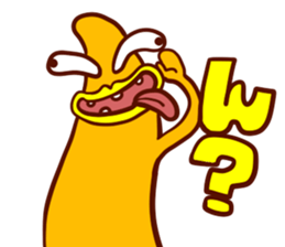 Selfish Jelly Beans sticker #3919450