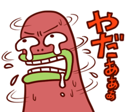 Selfish Jelly Beans sticker #3919451