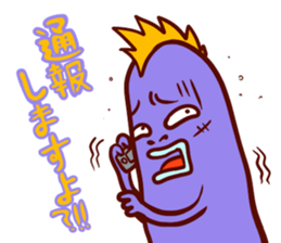 Selfish Jelly Beans sticker #3919459