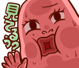 Selfish Jelly Beans sticker #3919468