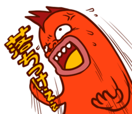 Selfish Jelly Beans sticker #3919474