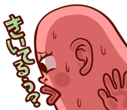 Selfish Jelly Beans sticker #3919482